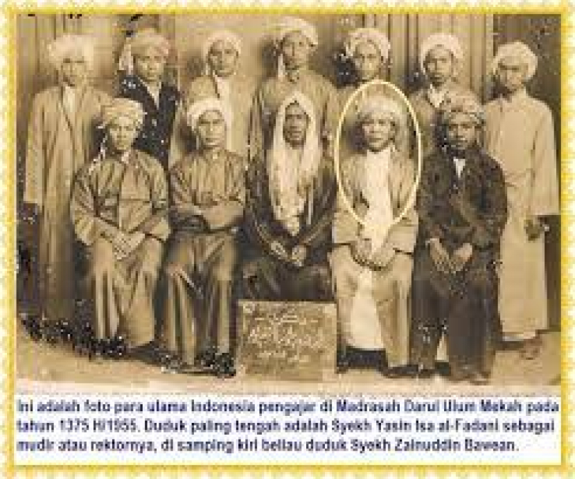 Kampung Rojing, Kampung Arab di Pulau Bawean