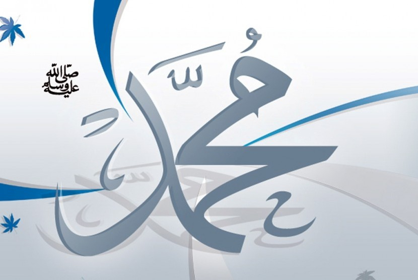 Begini Cara Rasulullah Berpuasa Ramadhan