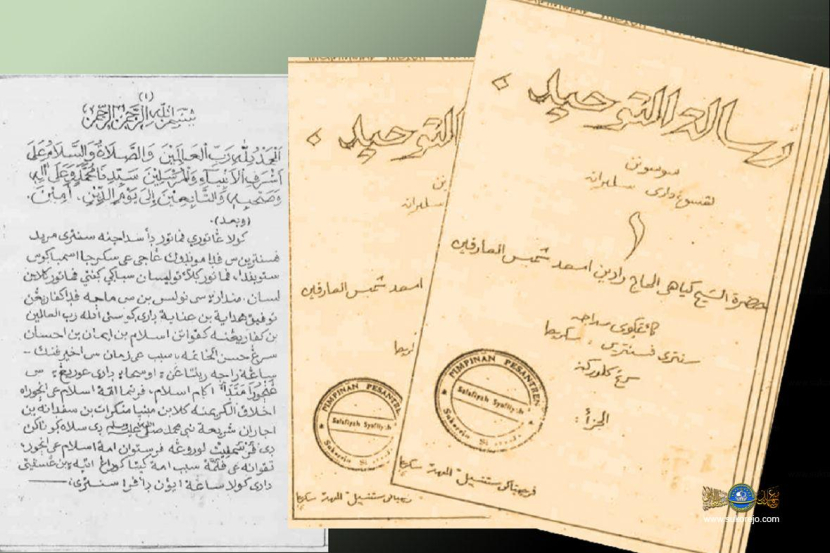 Risalah Asadiyah, Tiga Kitab Karya KHR Asad Syamsul Arifin