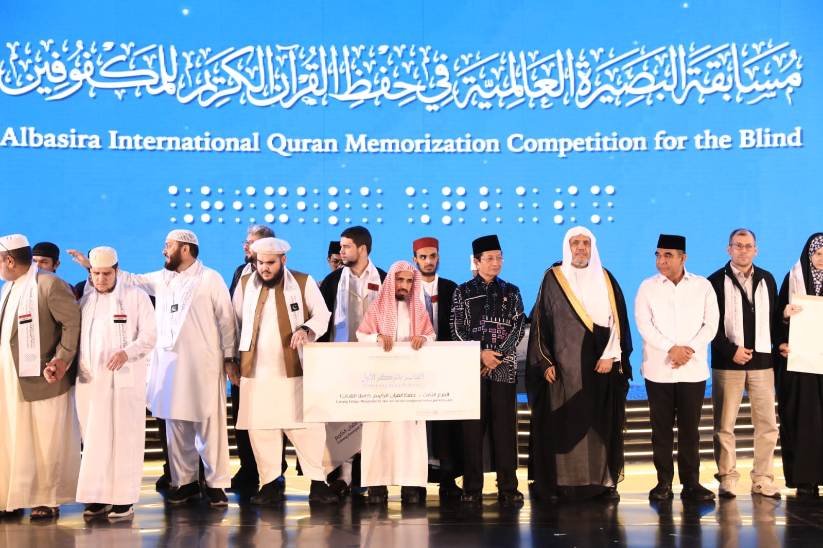 Indonesia Juara 2 MHQ Disabilitas Netra Internasional 2025, Ini Daftarnya